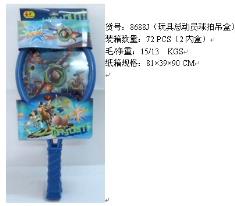 玩具总动员球拍