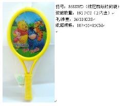 维尼熊球拍