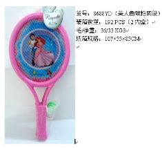 美人鱼球拍