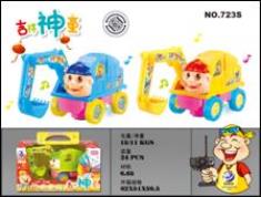 电动万向挖土卡通工程车