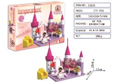 积木（粉色公主建筑系列）