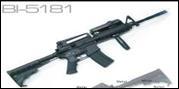 M4 RAS 金属电动玩具