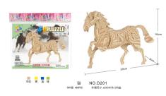 马形状3D立体EVA积木拼图