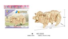 猪形状3D立体EVA积木拼图