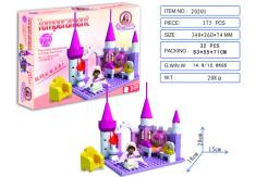 积木（粉色公主建筑系列）