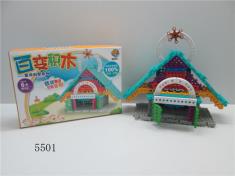 别墅屋积木