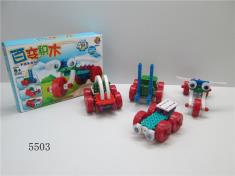 叉车+碰碰车+汽车+三轮车 积木