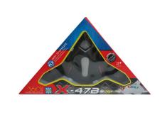 电动万向飞机 带3D灯光音乐