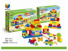 动物园积木(240PCS)